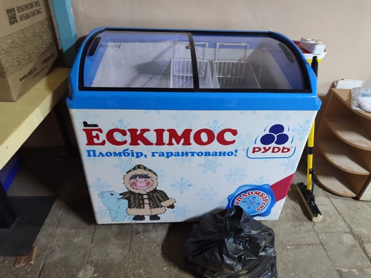 Продам морозилку 13 тыс. 
+79592611817