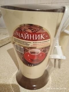 П Р О Д А (6)