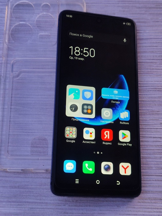 Tecno spark 10 PRO.
Black pearl.
4G.LTE. (1)
