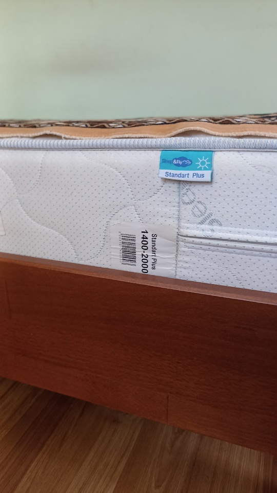 Продаётся кровать с матрасом. Находится