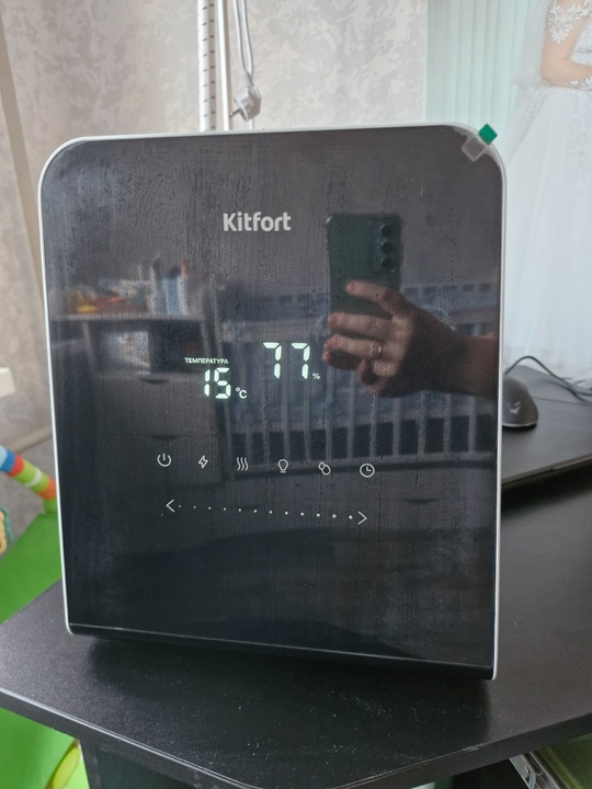 Продам увлажнитель воздуха Kitfort на