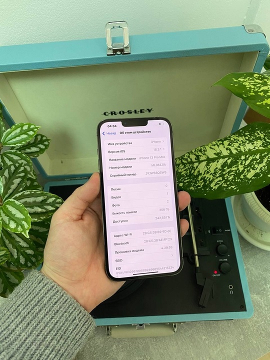 Продам iPhone 13 Pro Max/256gb (3)