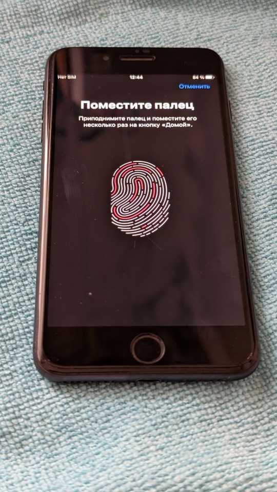 IPhone 7+ 128gb 
В достойном (1)