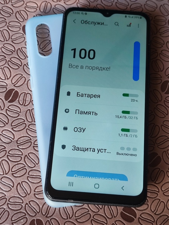 Samsung galaxy A02.
Красный.. 32 гб. (1)
