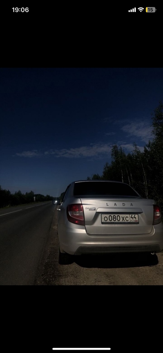 Могу предложить 
Lada Granta 