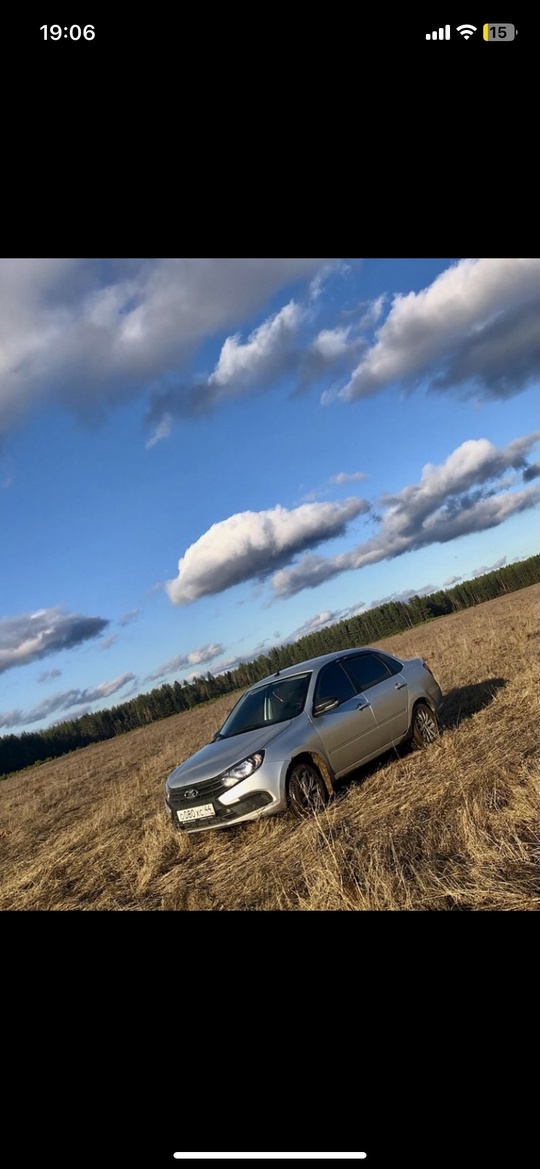 Могу предложить 
Lada Granta  (1)