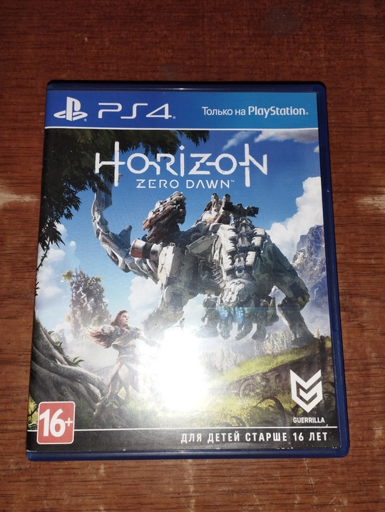Продам Horizon Zero Dawn 
Диск