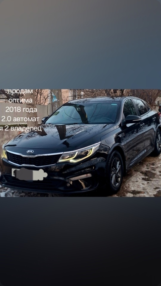 Продам личный автомобиль !
Без каких