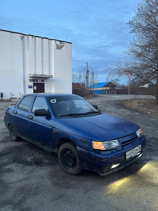 2001 год.
На условном ходу,уходит фриз.
Дном