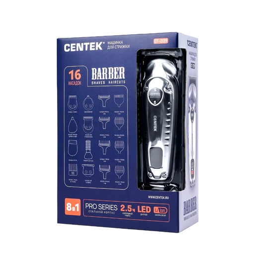 Набор для стрижки Centek CT-2139 (3)