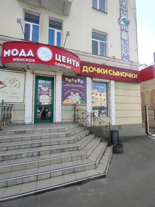 ❗Продам готовый бизнес под ключ"