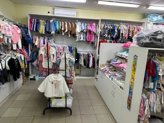 ❗Продам готовый бизнес под ключ" (1)