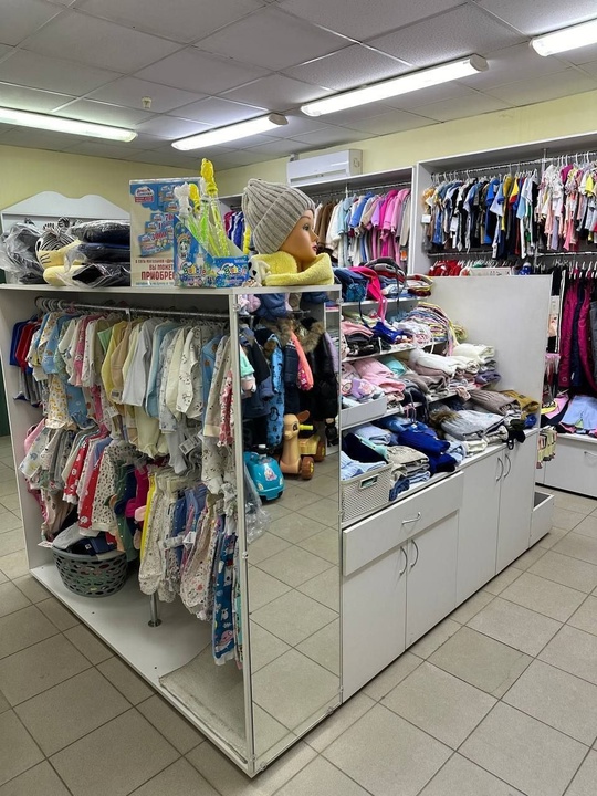 ❗Продам готовый бизнес под ключ" (2)