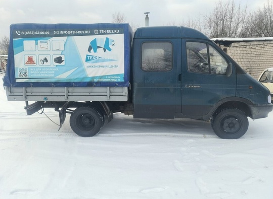 Продам Газель фермер 1998 год,