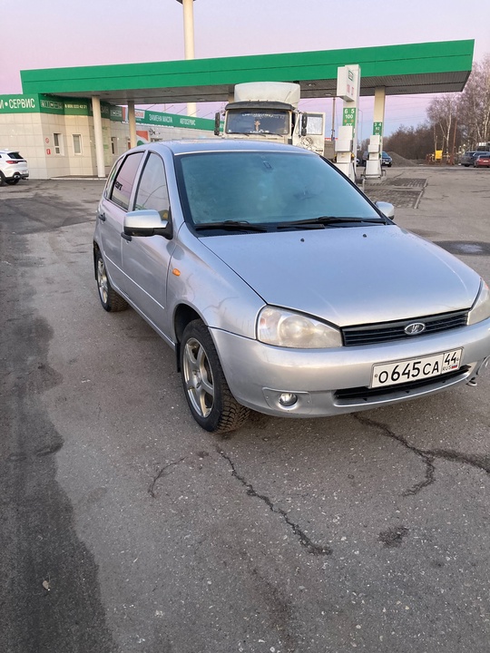 Автомобиль: Лада калина 
Город осмотра: