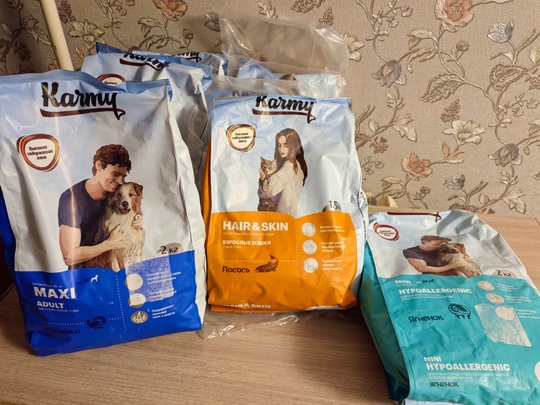 1. Корма Karmy для собак