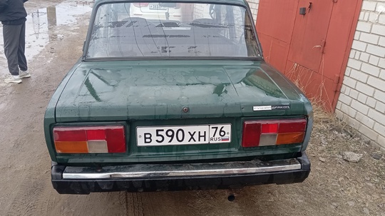 Продам 50.000
Полный ход (1)