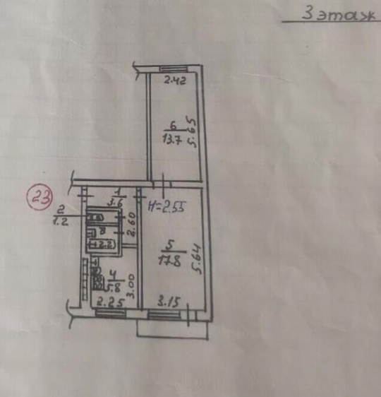 Продается 2 - х комнатная (4)