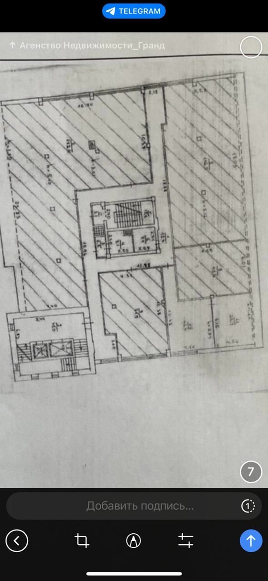 Продается офисное помещения, ул. Артëма (4)
