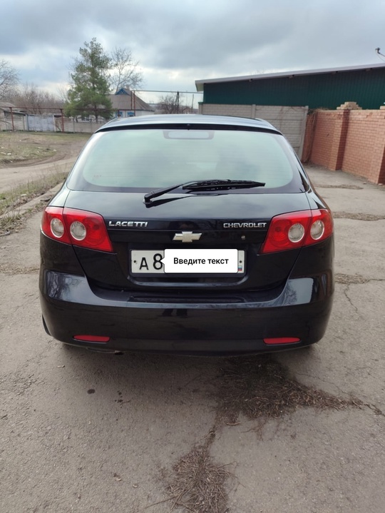 Продам Chevrolet Lacetti.
2009 год выпуска.
Цена (5)