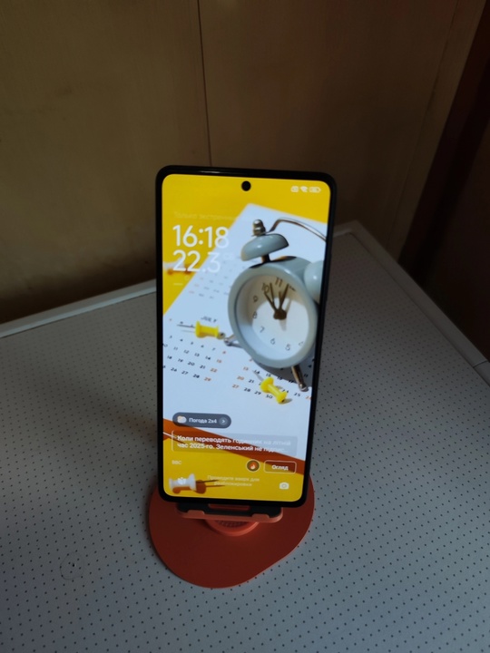 Продам Poco X5 Pro 5G
