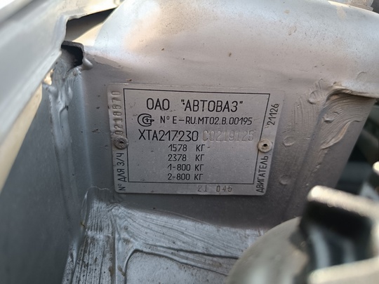 Продам приору 3 владельца, без (4)