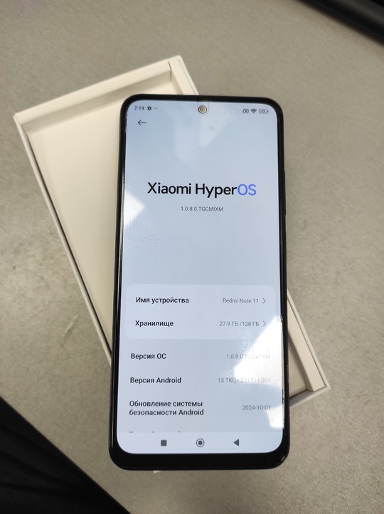 Продам Телефон Xiaomi Redmi Note (2)