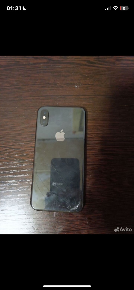 iPhone XS 11000 из минусов (1)
