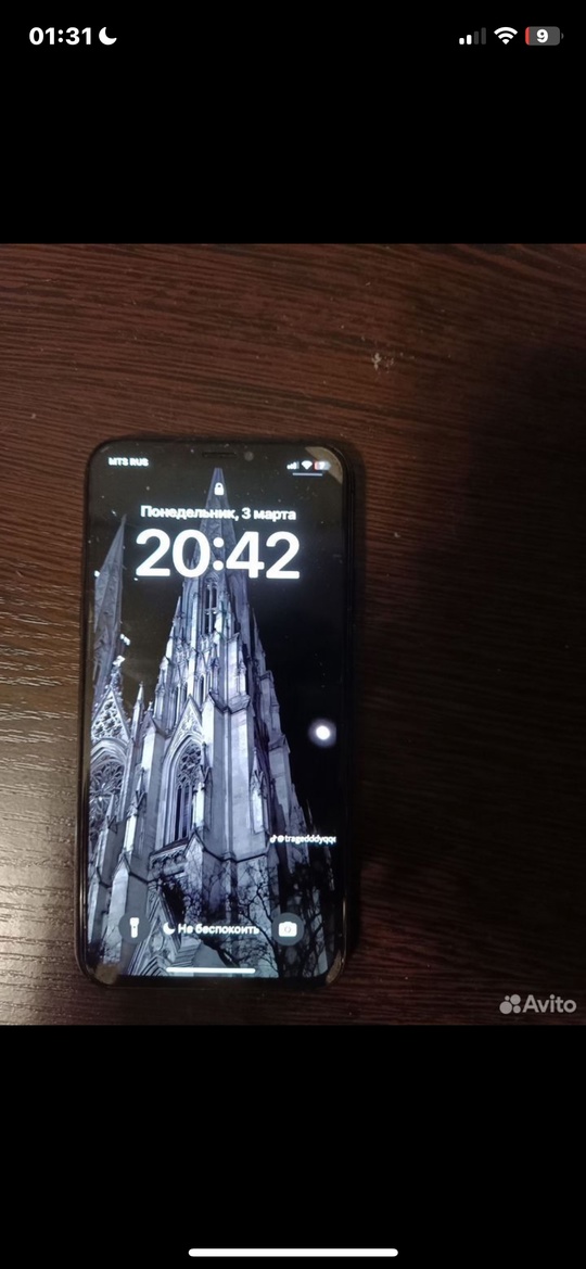iPhone XS 11000 из минусов (2)