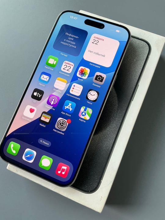 iPhone 15 Pro Max 256 (4)