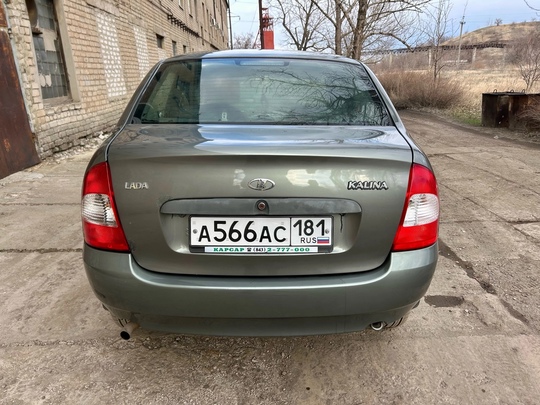 Всем Доброго Времени Суток! 
В (4)