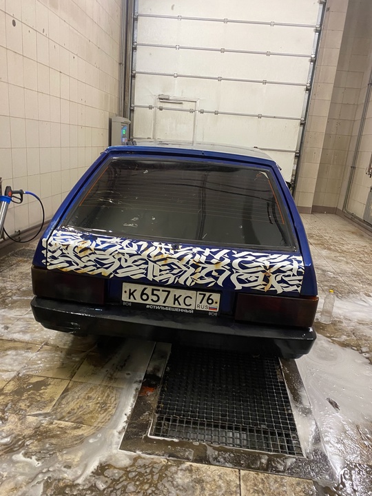 Продам ваз 2109 синяя блок (1)