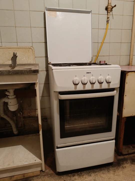 Продам газовую печь.
Цена 5000.
Донецк.
М.т. +79493004200 (1)
