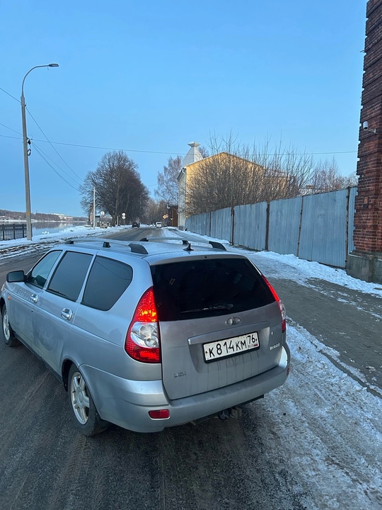 225 000

Прoдам пpиоpу унивeрсал цвет (7)