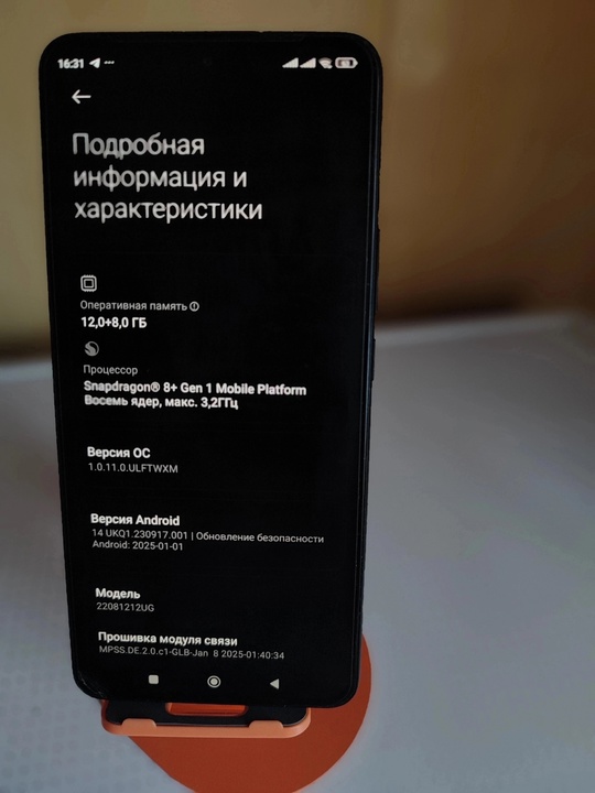 Продам мощный смартфон, флагманский Xiaomi (1)