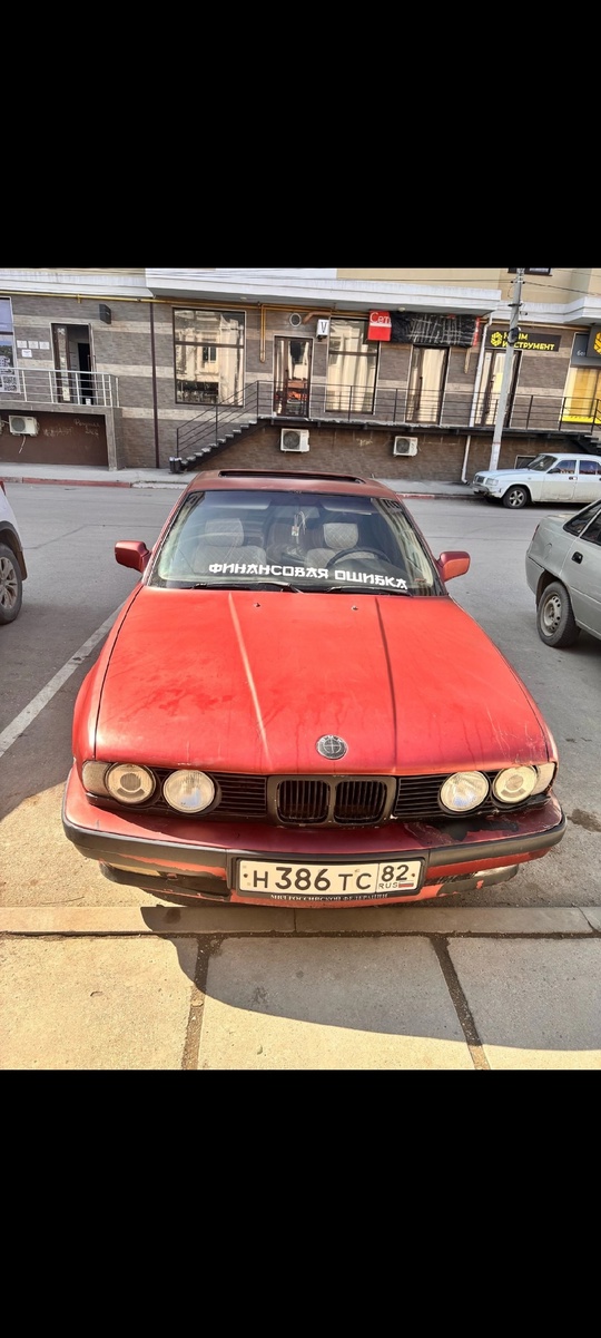 BMW в нормальном состоянии, по (4)