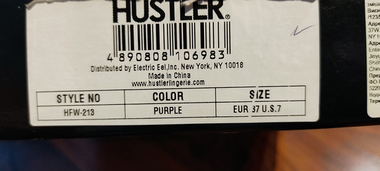 Босоножки Hustler оригинал. На улице (9)