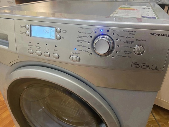 Продам стирально сушильную машинку Haier.
Цена (2)