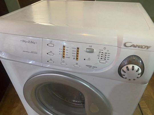 Продам стирально сушильную машинку Haier.
Цена (2)
