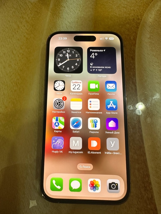 Продам IPhone 14 pro Gold (2)