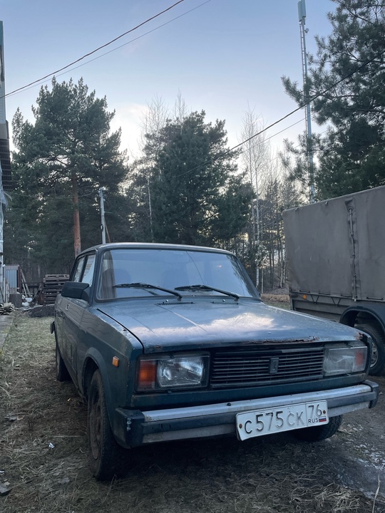 На ходи, сел поехал 
Тормози