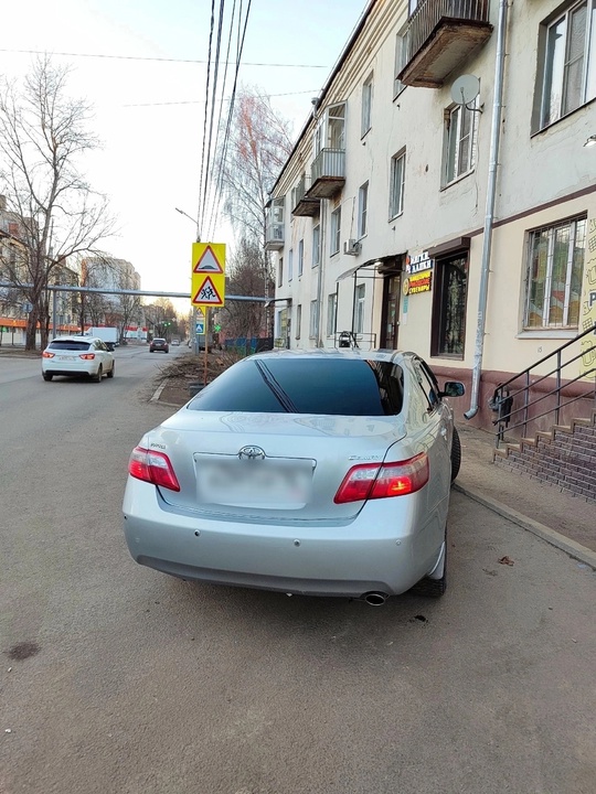 Toyota Camry 40! AT, ДВ (1)