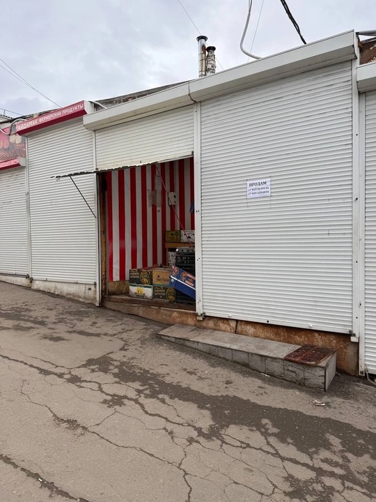 Продам модуль на центральном рынке,