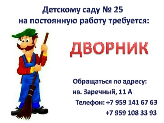 https://vk.com/id810758862 #Другое@lugansk_rabota