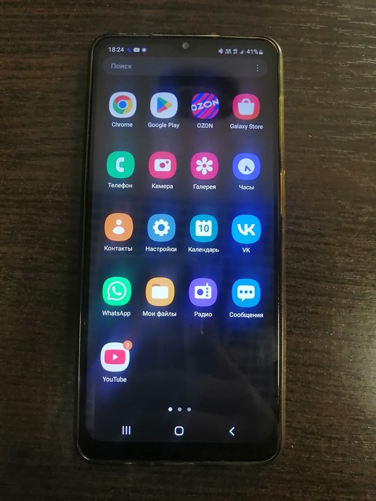 Samsung Galaxy A12, 3/32. 
В