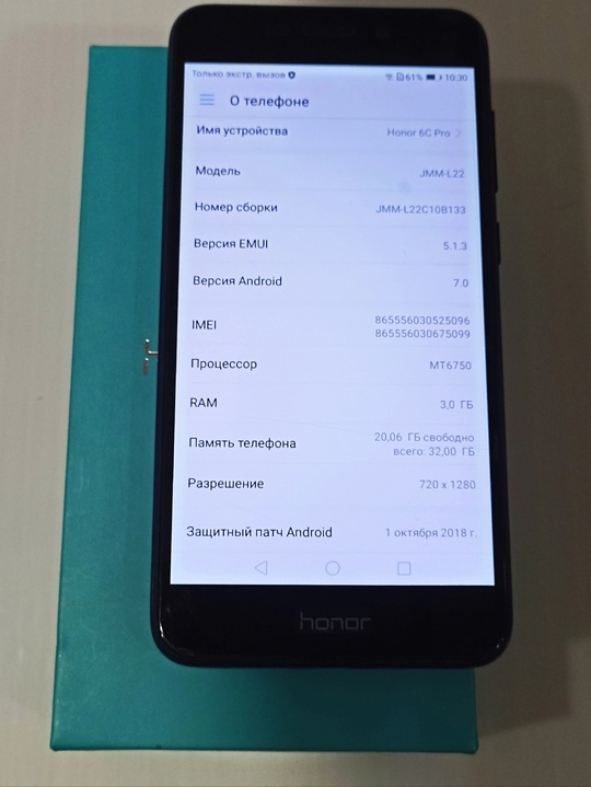 Honor 6c Pro.
Официальный русифицированный аппарат.
Доступны (2)