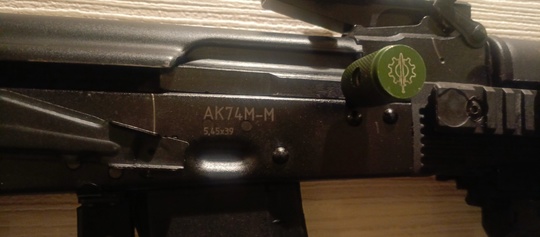 Продам 
Макет ак74м не является (1)