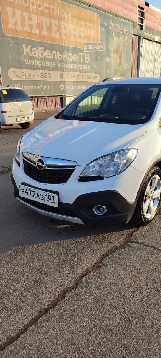 Opel Mokka ⚡ полный привод