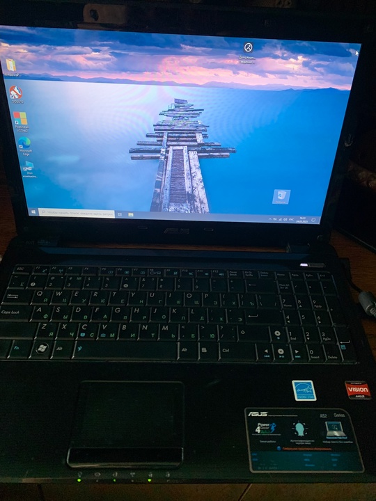 Продам ноутбук ASUS, диагональ 15,6. (1)