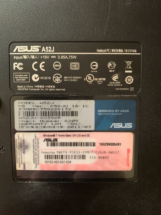 Продам ноутбук ASUS, диагональ 15,6. (2)